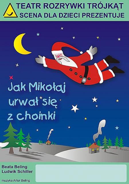 Paweł Szreter Iluzjonista